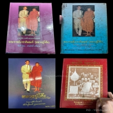 พระกลีบบัวเล็กหลวงปู่โต๊ะ ชุด 13 พิมพ์แรกแช่น้ำมนต์ องค์ดารา