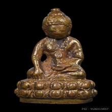 พระกริ่งอุบาเก็ง วัดเอี่ยมวรนุช พ.ศ. 2506