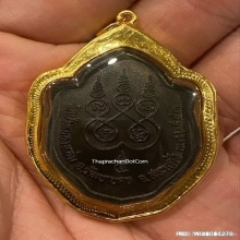 เหรียญมังกรคู่ หลวงปู่หมุน รุ่นเสาร์ ๕ มหาเศรษฐี