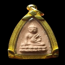 พระพุทโธน้อย คุณแม่บุญเรือน รุ่นแรก เลี่ยมทอง