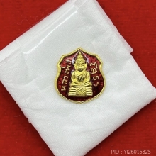 พระทองคำ.หลวงพ่อโสธรวัดโสธรวรารามวรวิหาร(วัดสร้าง) ปี 2559 