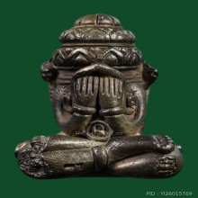 พระปิดตาพังพระกาฬ 