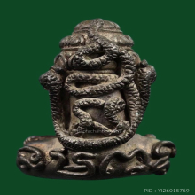 พระปิดตาพังพระกาฬ 