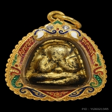 พระปิดตา หลวงปู่เฮี้ยง 