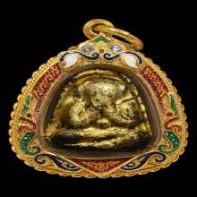 พระปิดตา หลวงปู่เฮี้ยง 