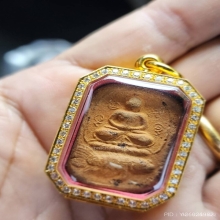 พระหลวงพ่อปาน วัดบางนมโค พิมพ์ทรงปลาจีน + ตลับเพชรแท้ 