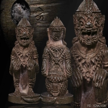 หนุมานเนื้อนวะ ท่านพ่อคงปี 2529