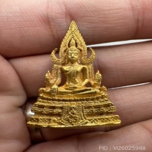 พระพุทธชินราช รุ่นปฏิสังขรณ์ เนื้อทองคำ ปี2530 เลข686