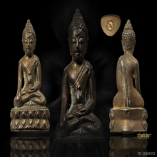พระกริ่งเฉลิมพล วัดตาก้อง เนื้อนวโลหะ พร้อมกล่อง