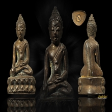 พระกริ่งเฉลิมพล วัดตาก้อง เนื้อนวโลหะ พร้อมกล่อง