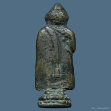 พระประจำวัน ปางถวายเนตร หลวงปู่ใจ วัดเสด็จ ปี2497
