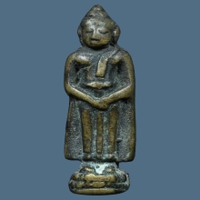 พระประจำวัน ปางถวายเนตร หลวงปู่ใจ วัดเสด็จ ปี2497