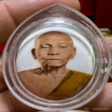 ล๊อกเก็ตพ่อคล้าย วัดสวนขันหลังชานหมาก หายากมาก ตัวจริงครับ