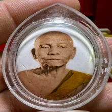 ล๊อกเก็ตพ่อคล้าย วัดสวนขันหลังชานหมาก หายากมาก ตัวจริงครับ