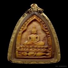 พระพุทธงาแกะหลวงพ่อเดิม วัดหนองโพ