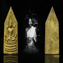 เหรียญพระพุทธชินราชเจ้าคุณศรี(สนธิ์) วัดสุทัศน์ ปี 2494 
