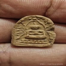 พระสี่กรพนมมือหลวงปู่พริ้งวัดบางปะกอก