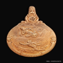 เหรียญพระมหาชนก พิมพ์ใหญ่ ปี 2539 เนื้อนาค