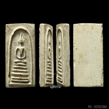 สมเด็จเจ้าคุณสุนทร วัดกัลยาฯ พิมพ์ฐานคู่ (หูชิด)