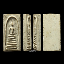 สมเด็จเจ้าคุณสุนทร วัดกัลยาฯ พิมพ์ฐานคู่ (หูชิด)