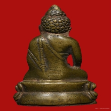 พระกริ่งจาตุรงคมุณี ท่านเจ้าคุณศรี (สนธิ์) วัดสุทัศน์ฯ