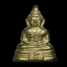 หลวงพ่อโสธร หน้าแตก ปี2505