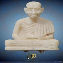 รูปเหมือนหลวงพ่อเกษม ยุคต้น