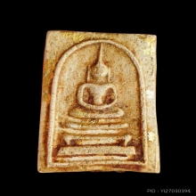 สมเด็จหูชิดตะกรุดเงินคู่ ลป.นาค วัดระฆัง ปี2495