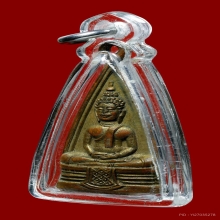 เหรียญหลวงพ่อโสธร บล็อคหน้าใหญ่ มีวงเดือน กะไหล่ทอง ปี2508