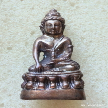 กริ่งปวเรศ รุ่น 3 วัดบวรนิเวศวิหาร 80-36 เนื้อนวะ