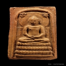 ติดที่3สมาคม พระคันธราช คุณแม่บุญเรือน วัดสารนาถ