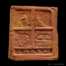 ติดที่3สมาคม พระคันธราช คุณแม่บุญเรือน วัดสารนาถ