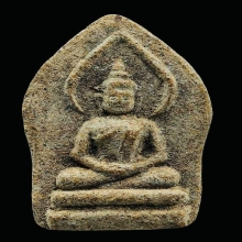พระประจำวันพฤหัส ว่านผสมชานหมาก พ่อท่านคล้าย ยุคแรก ปี 2505