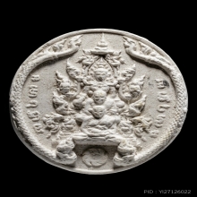 +ติดที่1สมาคม พระผงจักรพรรดิ์ พระธาตุเสด็จ หลวงตาม้า
