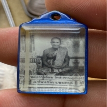 รูปถ่ายหลวงปู่เอี่ยมหลังพ่อใหญ่ วัดสะพานสูง