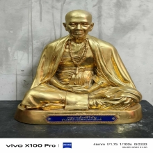 พระบูชาครูบาเจ้าศรีวิชัย  ปี2531 หน้าตัก9นิ้วหายากสร้างน้อย 