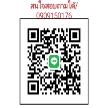 หลวงพ่อพรหม วัดช่องแค พิมพ์หูกาง ปี 2508