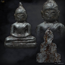 พระท่ากระดานกรุสันสลี จ.เชียงใหม่