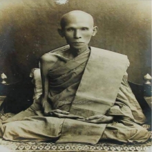 พระพิมพ์นางสมาธิ อาจารย์พลาย วัดมะขาม ปี 2495