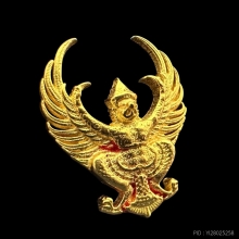 #พระทองคำ.. องค์พญาครุฑ รุ่นมหาเศรษฐีเฮงๆรวยๆ 