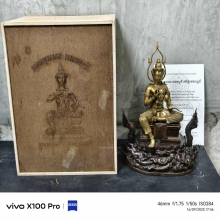 พระวิษณุกรรมบรมครูช่าง รุ่นยอดขุนพลนนทบุรีศรีสุวรรณภูมิ