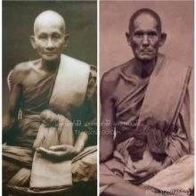 เหรียญหล่อหลวงหลวงพ่อโตวัดวิหารทองรุ่นแรก ลป.ศุขเสก