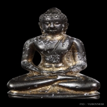 พระกริ่งเขียงแสน หลวงพ่อเอีย วัดบ้านด่าน สวยแชมป์