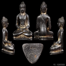 พระกริ่งเขียงแสน หลวงพ่อเอีย วัดบ้านด่าน สวยแชมป์