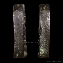 เหรียญหล่อเจ้าคุณโพธิ์ วัดชัยพฤกษ์มาลา สวยเดิม