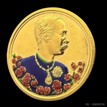 #พระทองคำ.. เหรียญรัชกาลที่ 5 วัดแหลมแค 
