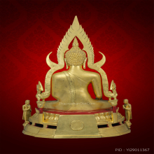 พระพุทธชินราช วัดนางพญา ปี 2514 หน้าตัก 9 นิ้ว ปิดทอง