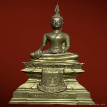 พระบูชาหลวงพ่อพระใสขนาด 5 นิ้ว