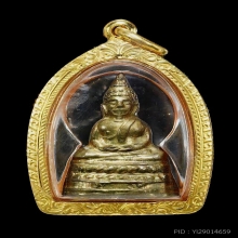 พระชัยวัฒน์สี่มุม หน้าใหญ่๑โค๊ต 