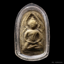 พระหลวงปู่บุญ ซุ้มแหลมเล็ก เนื้อว่าน